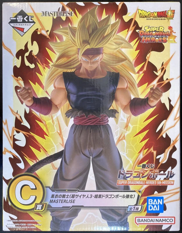 Bandai Spirits Ichiban Kuji Dragon Ball SUPER DRAGONBALL HEROES 5th MISSION C Prize Black-Clothed Warrior (Super Saiyan 3, Dark Dragon Ball Enhanced) MASTERLISE