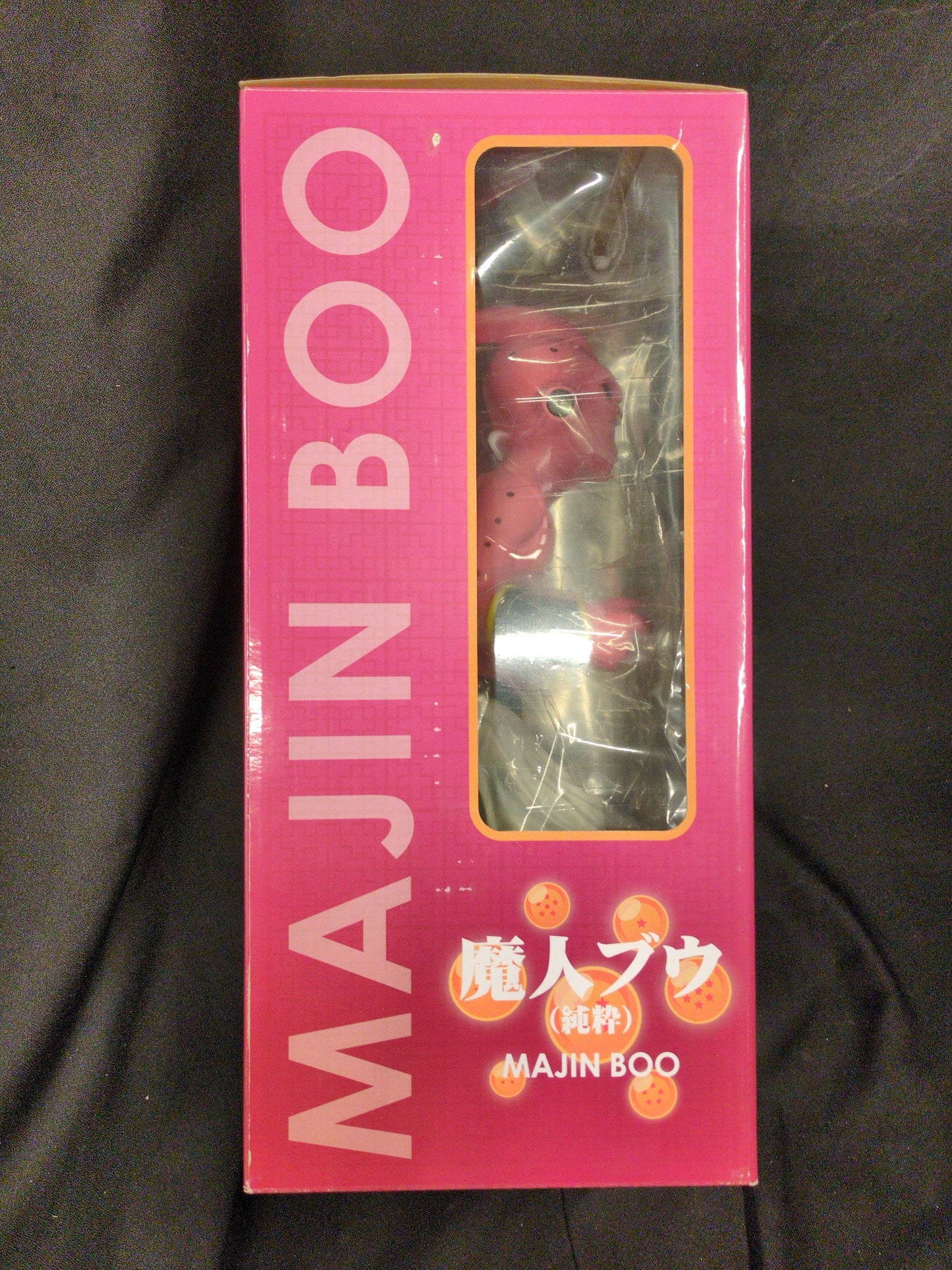 X-plus Gigantic series Majin Bu Pure