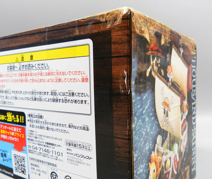 Banpresto DXF THE GRANDLINE SHIPS vol.1 Thousand Sunny