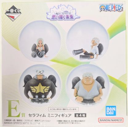 Bandai Spirits Ichiban Kuji One Piece: The Future We Envision - E-Prize S-Shark Seraphim Mini Figure
