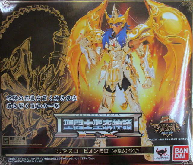 BANDAI Saint Seiya Myth Cloth EX Masami Kurumada Scorpion Milo (God Cloth) / God Cloth