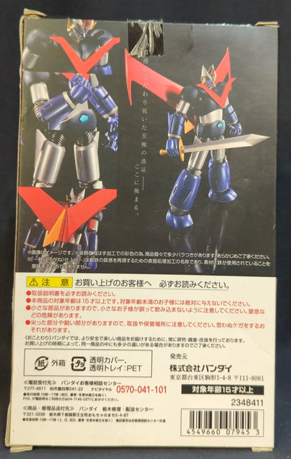 Bandai - Super Robot Chogokin - Mazinger ~Iron Finish~