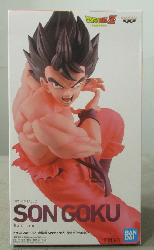 RFTERM0TOKEN Figure Earth-raised Saiyan Son Goku (Kaiouken)