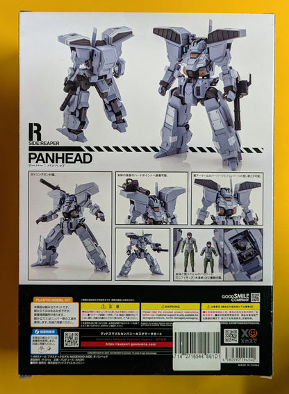 Good Smile Company MODEROID (MODEROIDO) SIDE:R Panhead