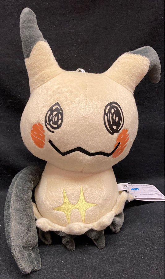 Banpresto Huge Round Korotto Manmaru Nuigurumi "Scratch" Charmander, Manectric, and Mimikkyu Mimikkyu