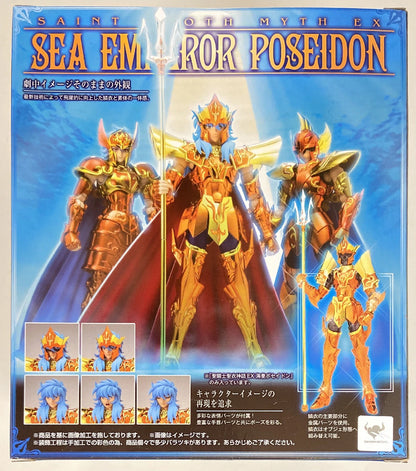 BANDAI Saint Seiya Myth Cloth EX Masami Kurumada Poseidon
