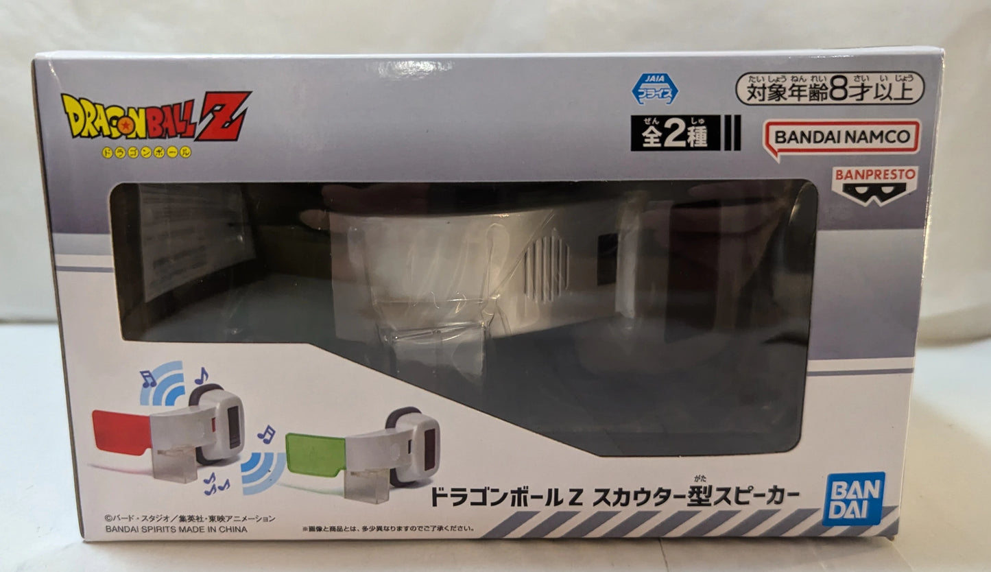 Bandai Spirits Scouter-shaped speaker (green)