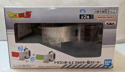 Bandai Spirits Scouter-shaped speaker (green)