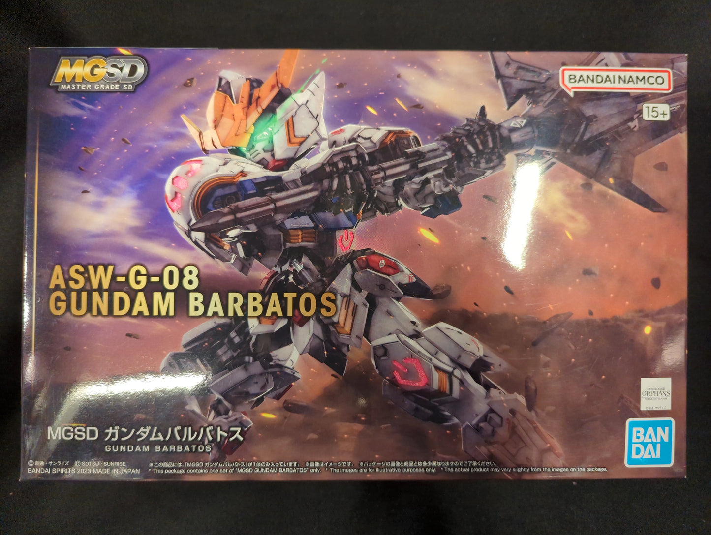 Bandai MGRFTERM0TOKEN Barbatos