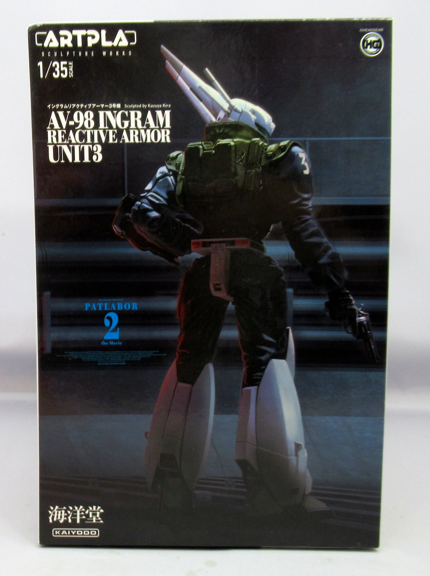 Kaiyodo ARTPLA SCULPTURE WORKS Ingram Reactive Armor Unit 3