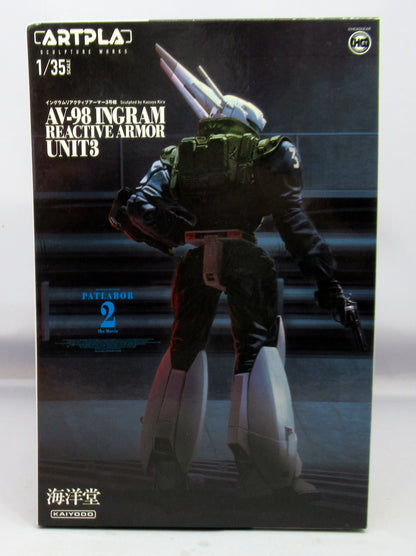 Kaiyodo ARTPLA SCULPTURE WORKS Ingram Reactive Armor Unit 3