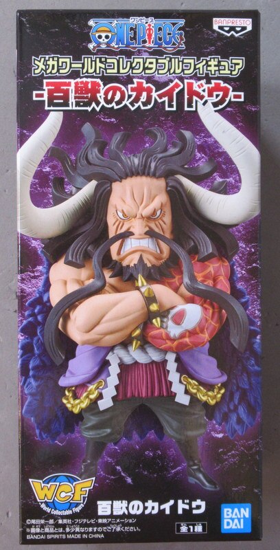 BANDAI SPIRITS WCF One Piece Mega World Collectable Figure Kaido of the Beasts Kaido
