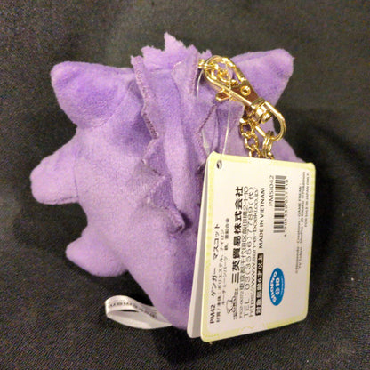 San-ei Boueki Co., Ltd. Mascot: Pokemon Gengar PM42