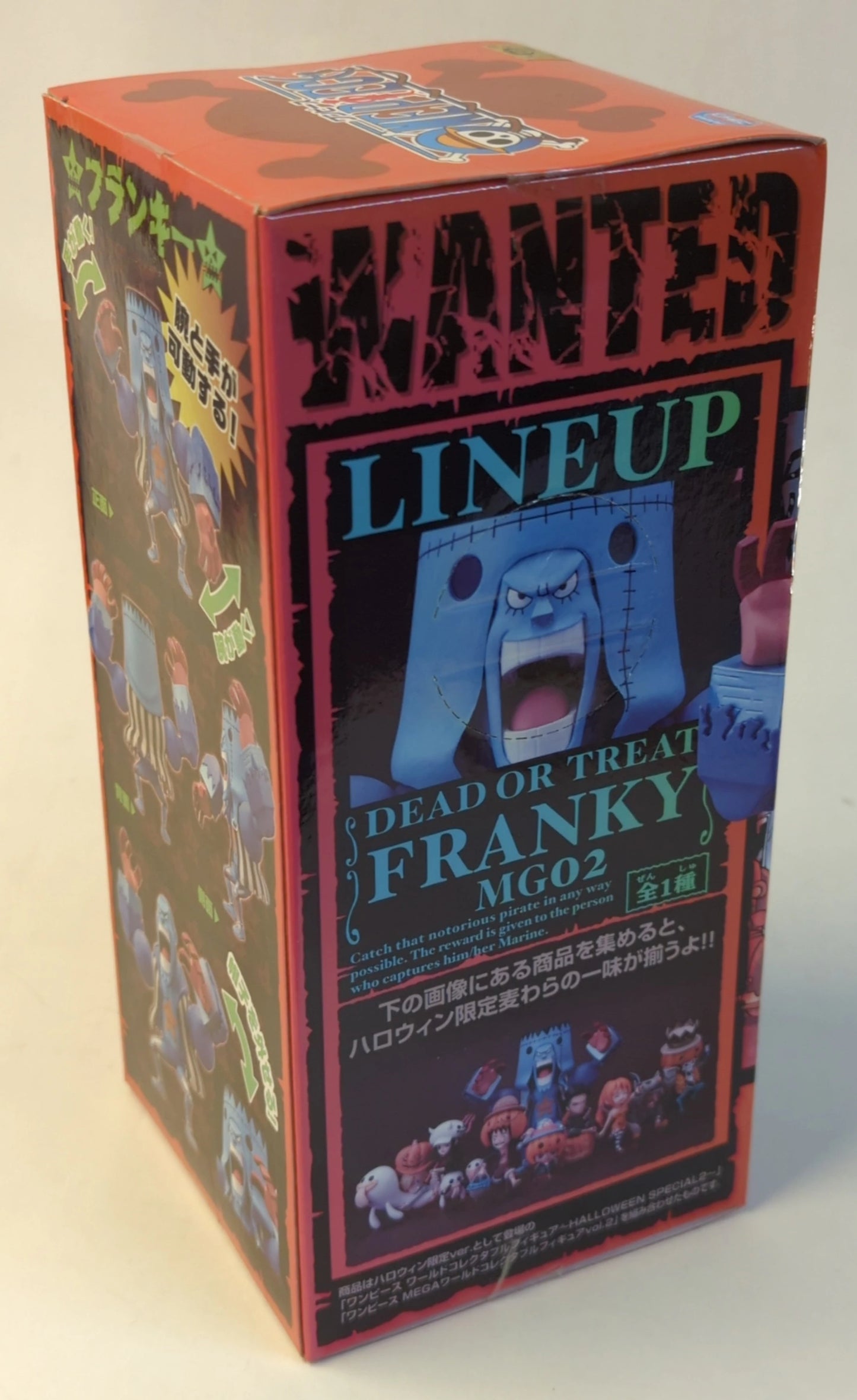 Banpresto WCF One Piece MEGA World Collectable Figure vol.2 MG02 Franky