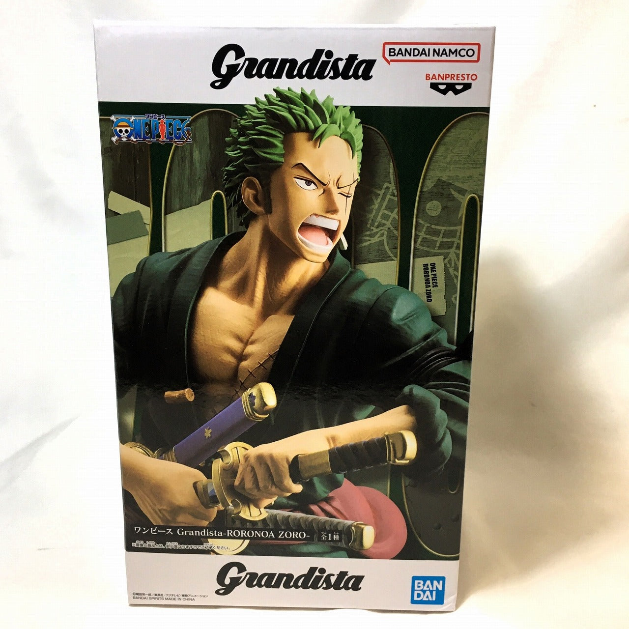 バンダイスピリッツ ワンピース Grandista-RORONOA ZORO-(ロロノア・ゾロ)