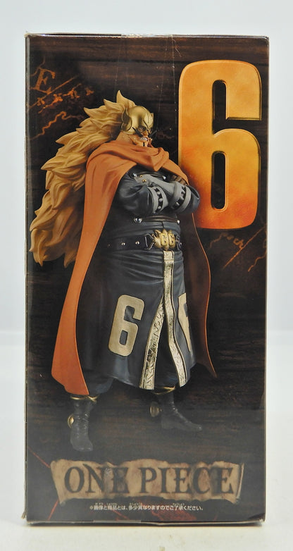 Banpresto DXF THE GRANDLINE SERIES VINSMOKE FAMILY vol.05 Judge