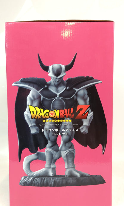 Plex /Zima Dragon Ball Arise King Cold Normal Color
