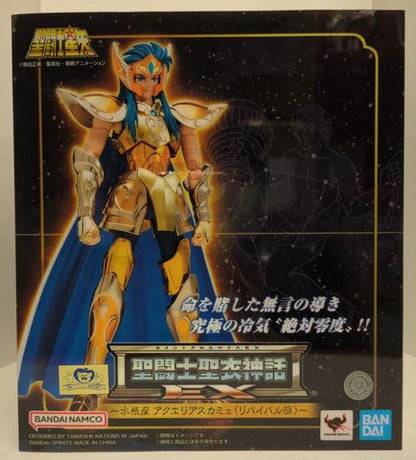 BANDAINAMCO/BANDAISPIRITS Saint Seiya Myth Cloth EX Masami Kurumada Aquarius Camus - Revival Edition - Resale Edition