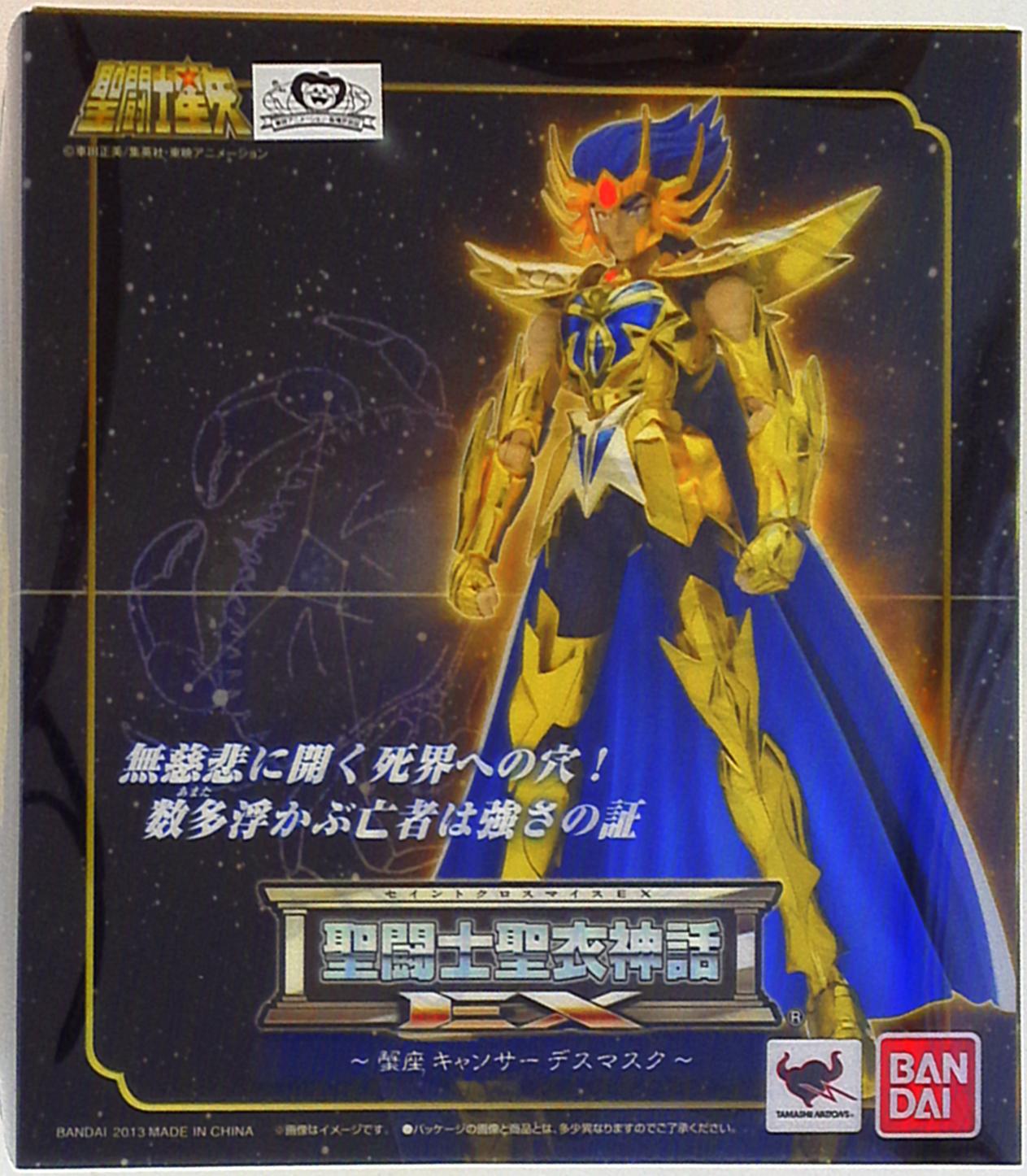 Bandai - Saint Seiya Myth Cloth EX Cancer ・ death mask