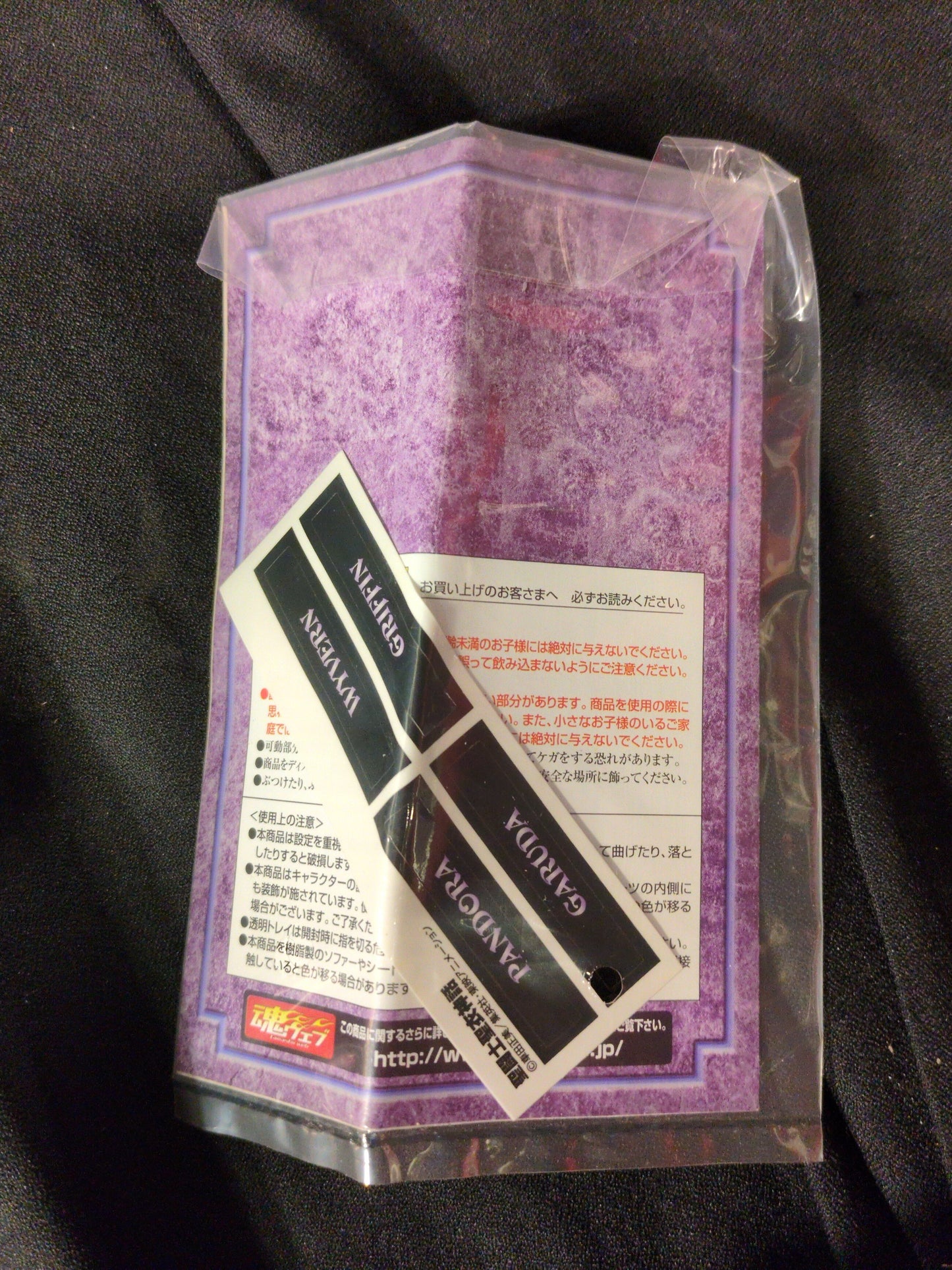 BANDAI Saint Seiya Myth Cloth Masami Kurumada Pandora/Second campaign