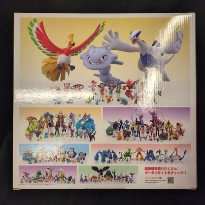 Bandai Namco Pokemon Scale World Johto Region Pokemon Lugia