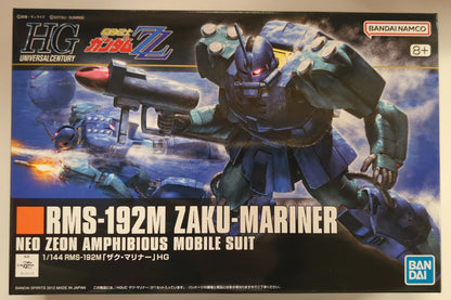 RFTERM0TOKEN HGUC 1/144 RFTERM1TOKEN Zaku Mariner 143