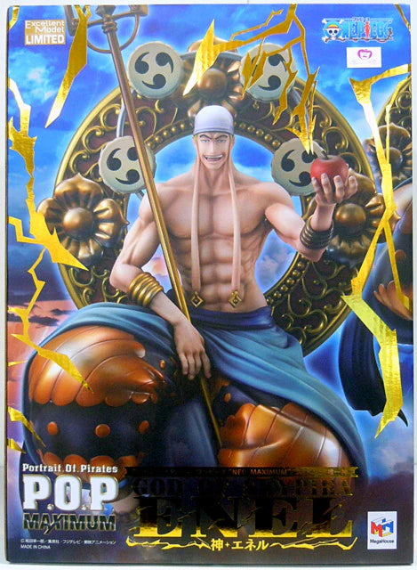 MegaHouse POP  NEO-MAXIMUM God Enel