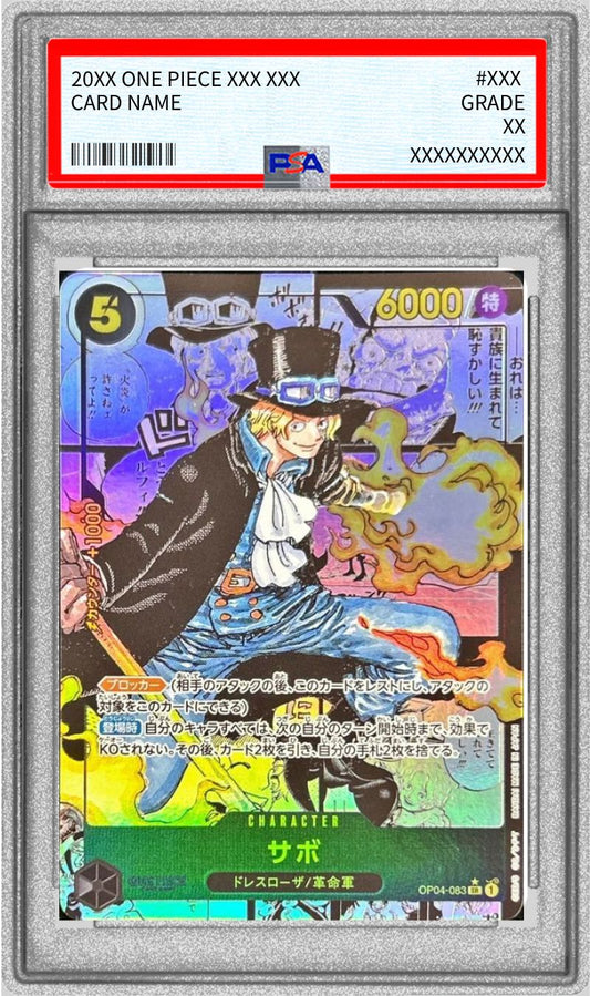 [*Condition is poor/PSA10 appraised] Sabo (parallel/manga background/manga picture/with logo on the lower left) [SR/SP] {OP04-083 (PRB01 version)}
