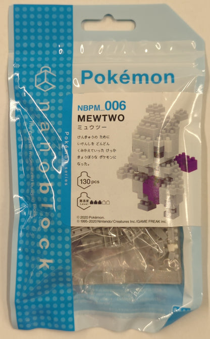 Kawada nanoblock Pokemon Mewtwo NBPM-006
