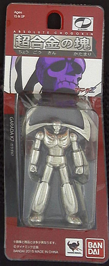Bandai Absolute Chogokin (Chogokin no Katamari) Garada K7