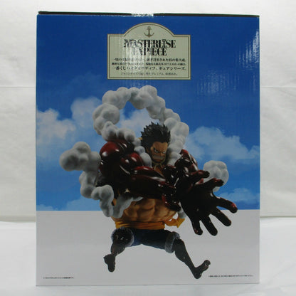 Ichiban Kuji One Piece TV Anime 25th Anniversary ~Road to the Pirate King~ D Prize Monkey D. Luffy Gear 4 MASTERLISE EXPIECE