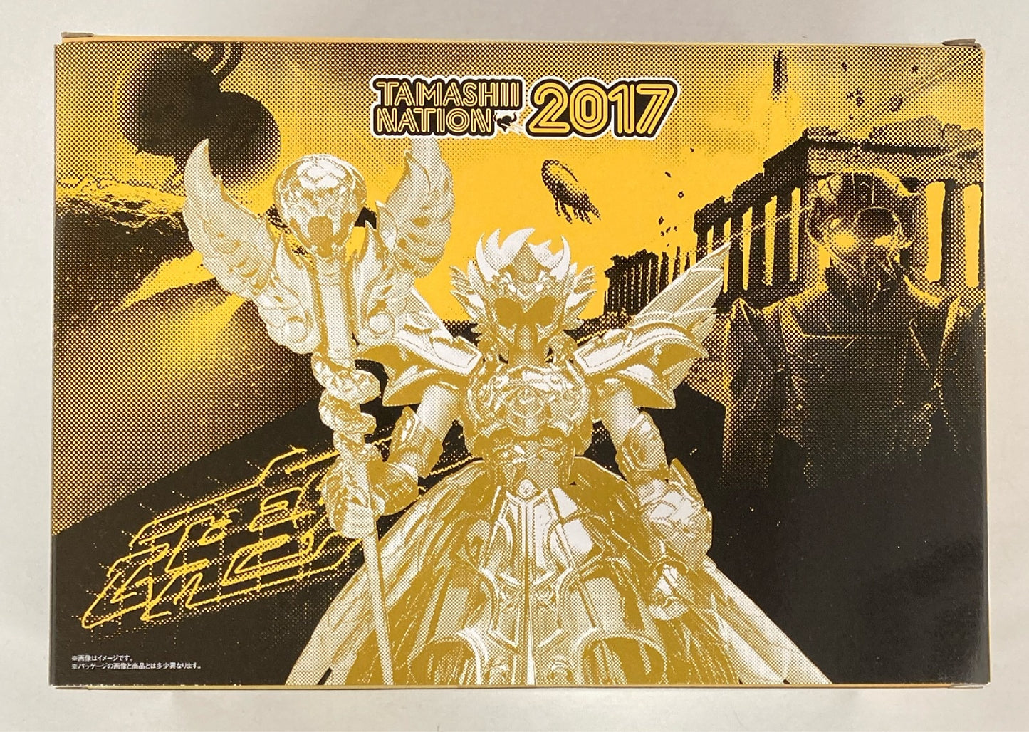 BANDAI Saint Seiya Myth Cloth EX Masami Kurumada The Thirteenth Gold Saint ORIGINAL COLOR EDITION