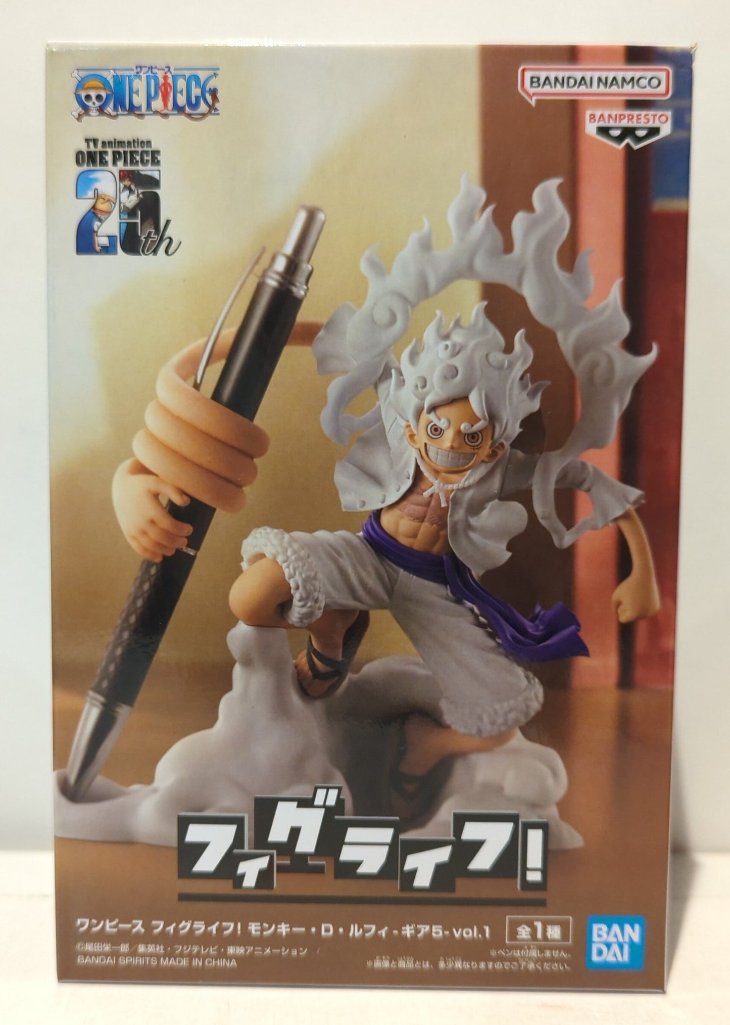 Bandai Spirits Fig Life! Monkey D Luffy - Gear 5 - vol.1