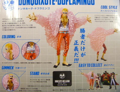 Bandai Figuarts ZERO/One Piece Doflamingo