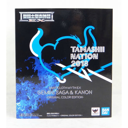 Saint Cloth Myth EX Gemini Saga & Canon ORIGINAL COLOR EDITION