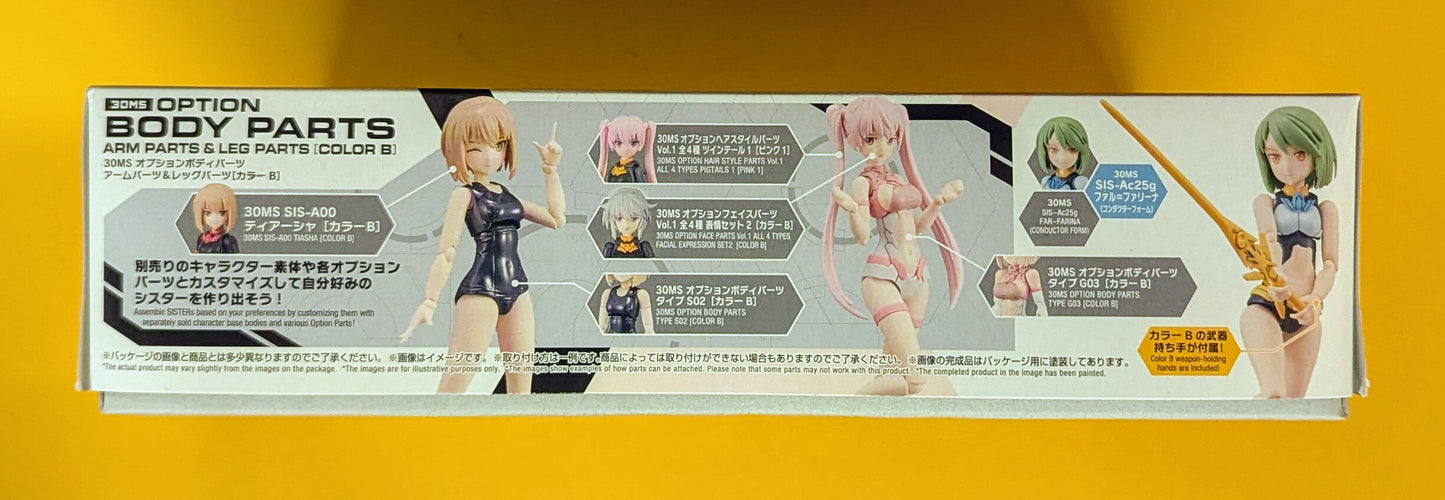 Bandai Spirits 30 Minutes Sisters Optional Body Parts Arm Parts and Leg Parts [Color B] 09