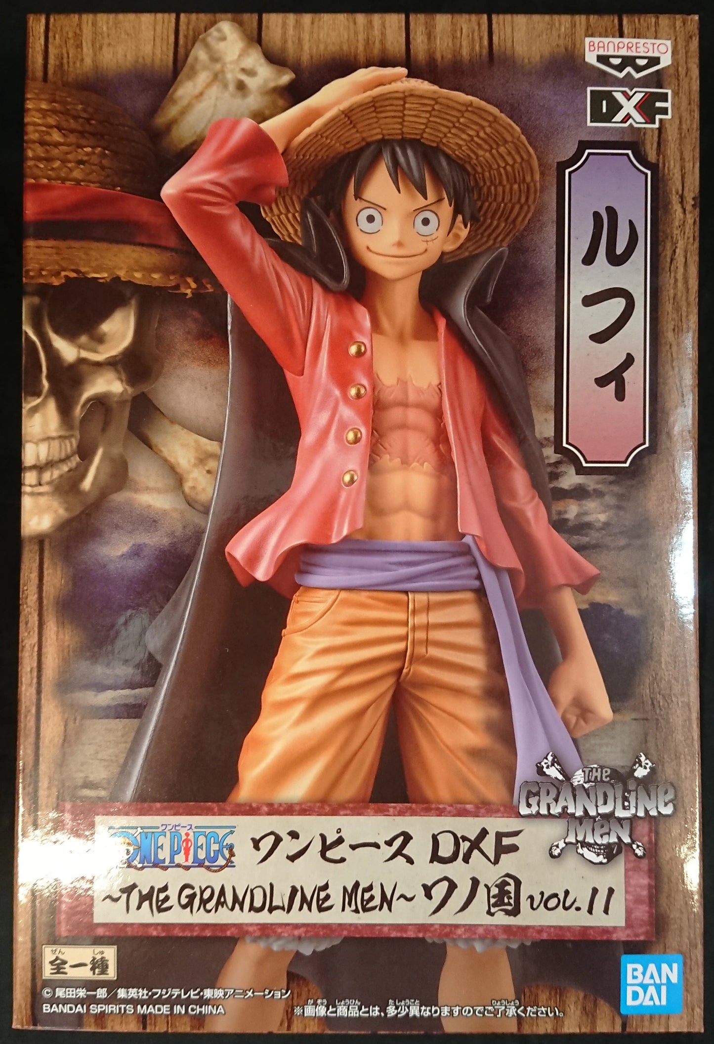 Bandai Spirits THE GRANDLINE MEN Wano Country vol.11 Luffy