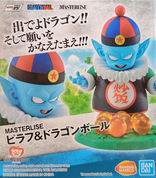 BANDAI SPIRITS MASTERLISE EXTRA ICHIBANSHO FIGURE Pilaf and Dragon Ball
