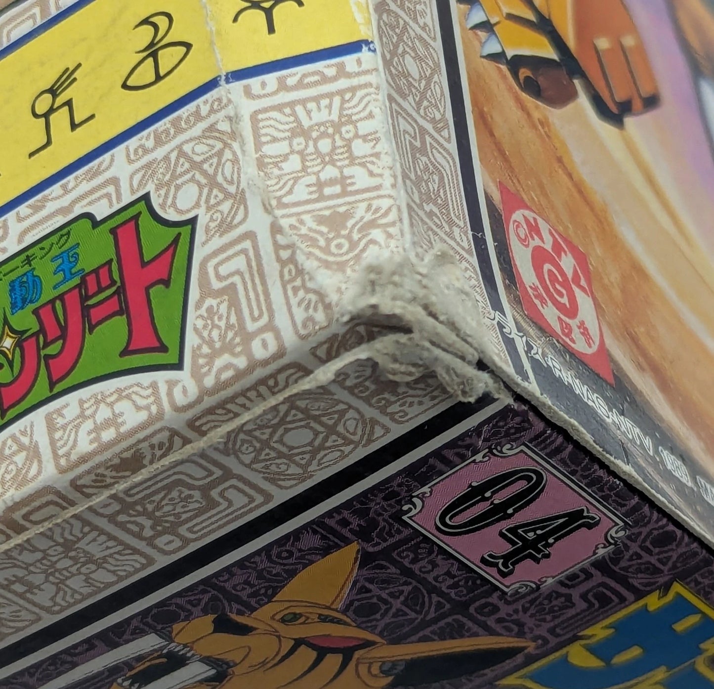 Takara Magic Collection Surveyor No. 2 4