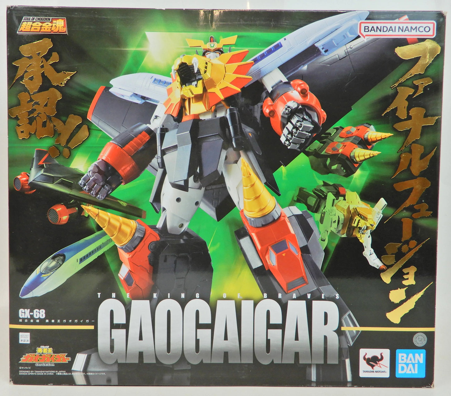 BANDAINAMCO/BANDAISPIRITS Soul of Chogokin GaoGaiGar Resale Edition GX-68