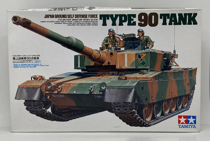Tamiya 1/35 Military Miniature series Ground Self-Defense Force Type 90 Tank 35208