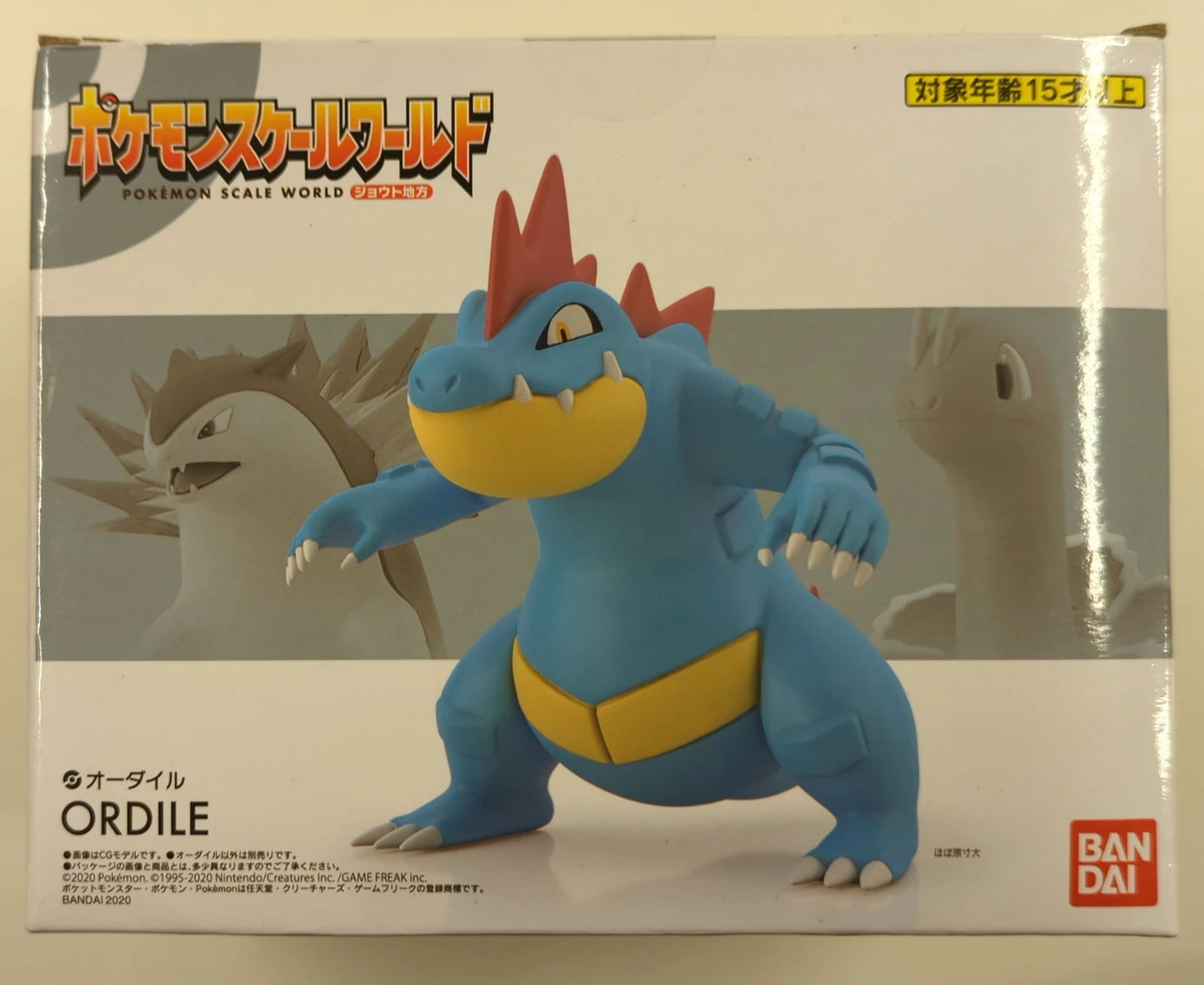 Bandai Pokemon Scale World Johto Region Pokemon FeraligaFeraligatr