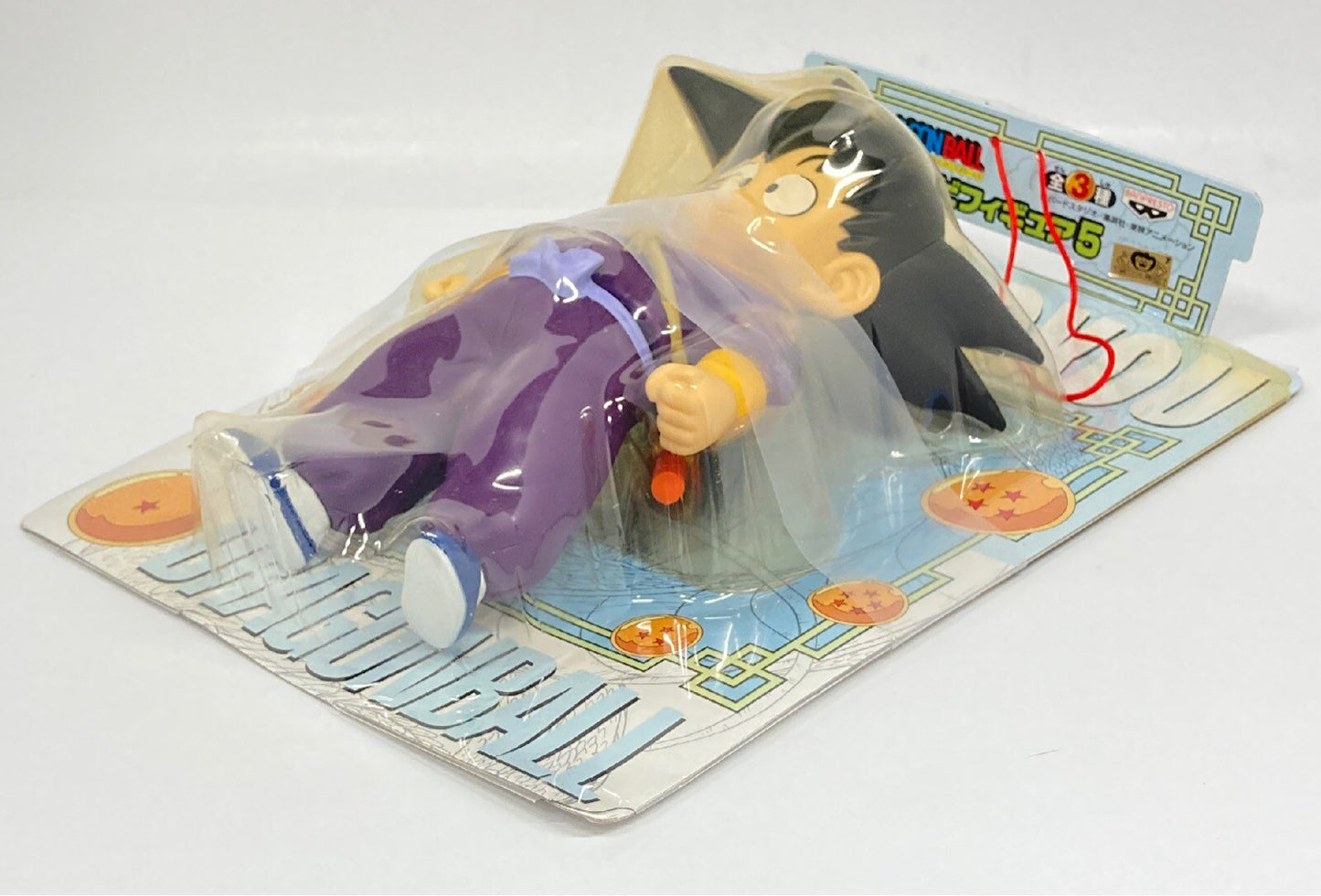 Banpresto DX Soft Vinyl Figure 5 Goku Ninja