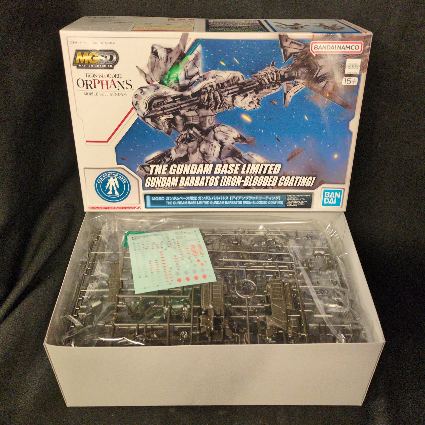 Bandai Spirits MGSD Mobile Suit Gundam: Iron-Blooded Orphans Gundam Barbatos Iron Blood Coating