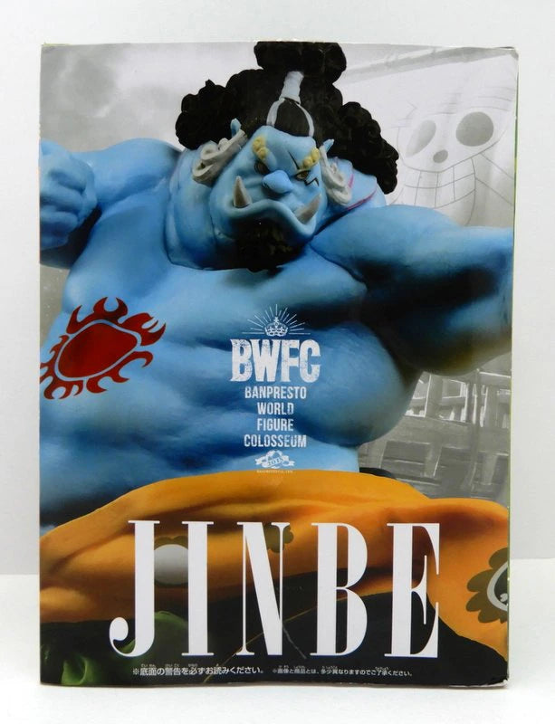 RFTERM0TOKEN BWFC One Piece Zoukeiou-Choujokessen 2 Band 4 Jinbei (Normale Farbe)