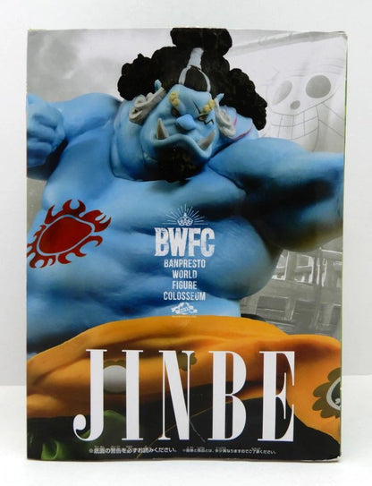 RFTERM0TOKEN BWFC One Piece Zoukeiou-Choujokessen 2 Band 4 Jinbei (Normale Farbe)