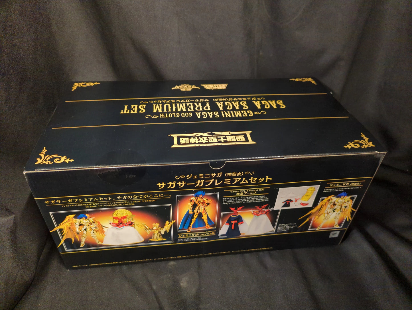 BANDAI Saint Seiya Myth Cloth EX Masami Kurumada - Saga Saga Premium set - Gemini Saga (God Cloth) / No Correction Box No Correction
