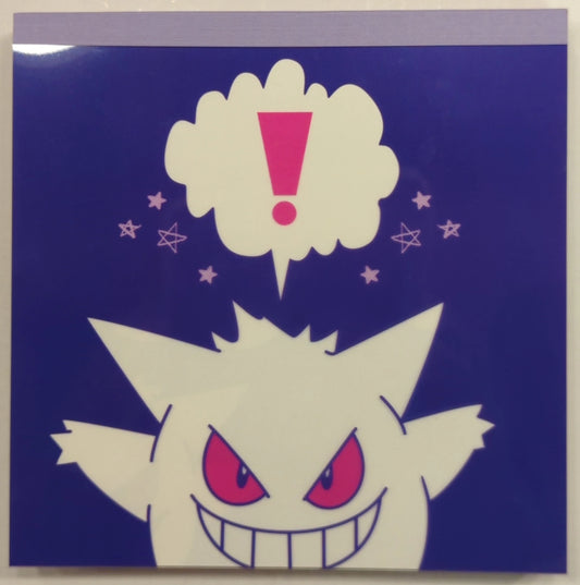 Small Planet Square Memo Pad Pokemon Gengar
