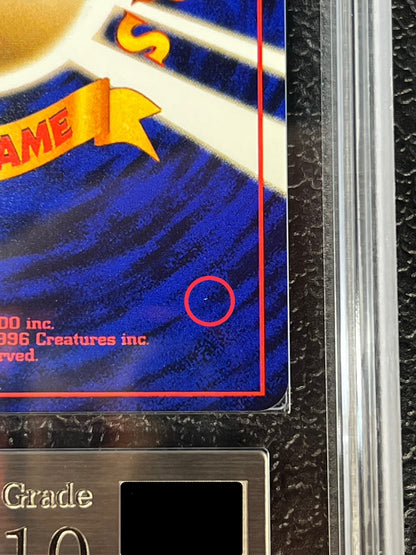 [*Difficult condition/ARS10 appraised] Hikaru Yorunozuku [-] {Old back}