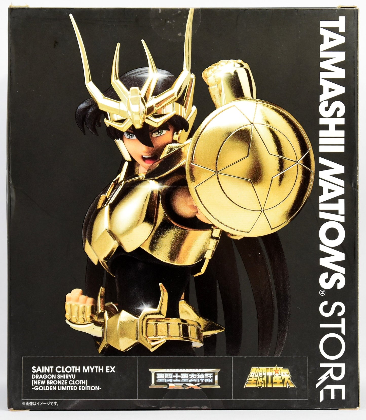 BANDAINAMCO/BANDAISPIRITS Saint Seiya Myth Cloth EX Masami Kurumada Dragon Shiryu Reborn Bronze Cloth GOLDEN LIMITED EDITION